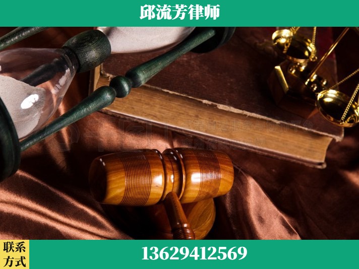 江门-离婚财产纠纷