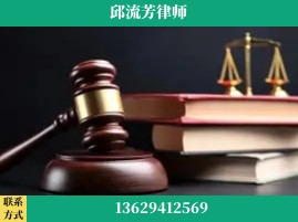 江门-刑事案件