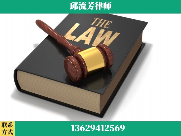江门-诈骗类犯罪